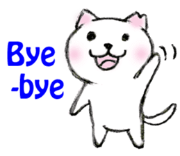 Shiro chan of Stray cat sticker #3830250