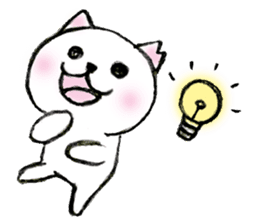 Shiro chan of Stray cat sticker #3830255