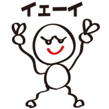 Let's speak comfortably. sticker #3830287