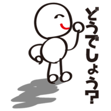 Let's speak comfortably. sticker #3830293