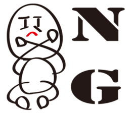 Let's speak comfortably. sticker #3830295