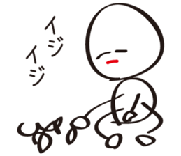 Let's speak comfortably. sticker #3830297