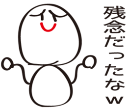 Let's speak comfortably. sticker #3830299