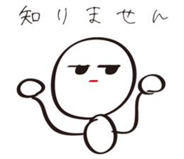 Let's speak comfortably. sticker #3830304