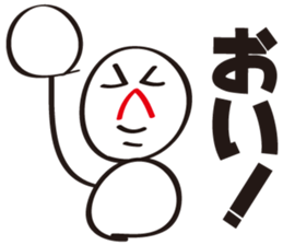 Let's speak comfortably. sticker #3830305