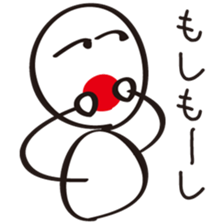 Let's speak comfortably. sticker #3830307