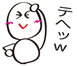 Let's speak comfortably. sticker #3830310