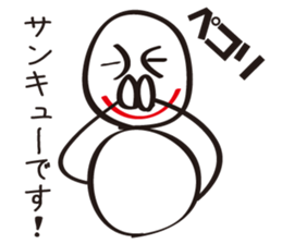 Let's speak comfortably. sticker #3830311