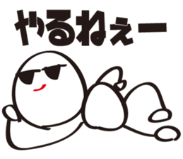 Let's speak comfortably. sticker #3830313