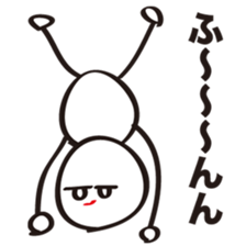 Let's speak comfortably. sticker #3830315