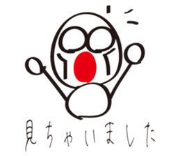 Let's speak comfortably. sticker #3830321