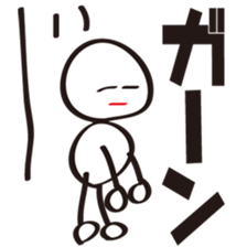 Let's speak comfortably. sticker #3830322