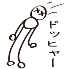 Let's speak comfortably. sticker #3830326