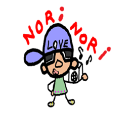 I am a rapper of the countries sticker #3830327