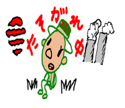 I am a rapper of the countries sticker #3830328