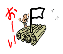 I am a rapper of the countries sticker #3830329