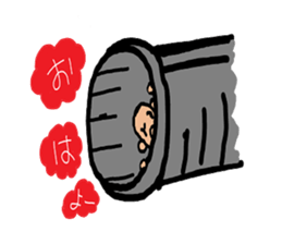 I am a rapper of the countries sticker #3830330