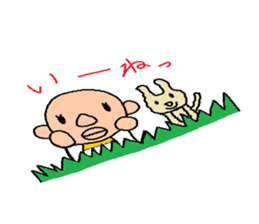 I am a rapper of the countries sticker #3830331