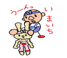 I am a rapper of the countries sticker #3830332