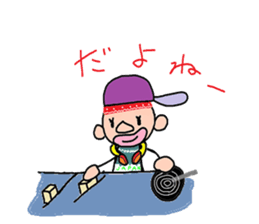 I am a rapper of the countries sticker #3830333