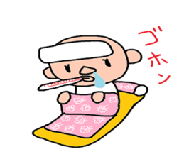 I am a rapper of the countries sticker #3830334