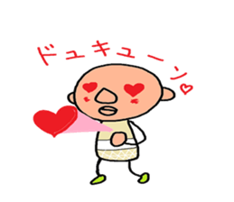 I am a rapper of the countries sticker #3830335