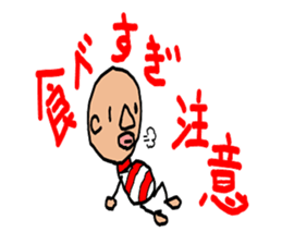 I am a rapper of the countries sticker #3830338