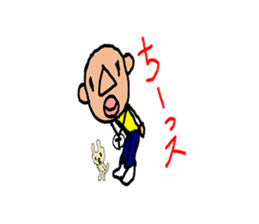 I am a rapper of the countries sticker #3830339