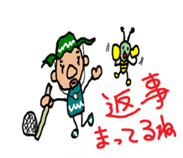 I am a rapper of the countries sticker #3830341