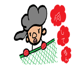 I am a rapper of the countries sticker #3830342