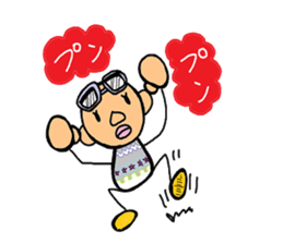 I am a rapper of the countries sticker #3830345