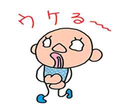 I am a rapper of the countries sticker #3830346