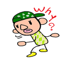 I am a rapper of the countries sticker #3830347