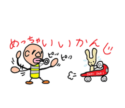 I am a rapper of the countries sticker #3830348