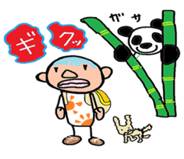 I am a rapper of the countries sticker #3830349