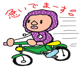 I am a rapper of the countries sticker #3830352