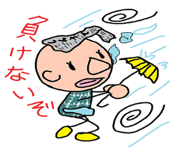 I am a rapper of the countries sticker #3830353