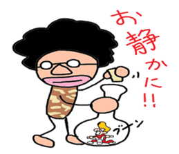 I am a rapper of the countries sticker #3830355