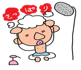 I am a rapper of the countries sticker #3830358