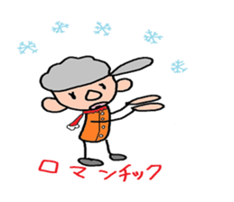 I am a rapper of the countries sticker #3830362