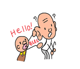 I am a rapper of the countries sticker #3830363