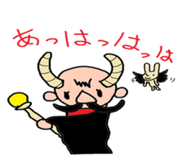 I am a rapper of the countries sticker #3830365