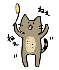 Chikubi-Neko sticker #3830448