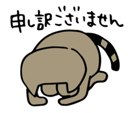 Chikubi-Neko sticker #3830459