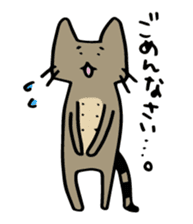 Chikubi-Neko sticker #3830460
