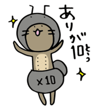 Chikubi-Neko sticker #3830461