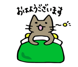 Chikubi-Neko sticker #3830463
