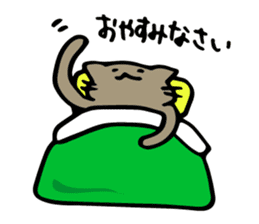 Chikubi-Neko sticker #3830464