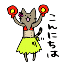 Chikubi-Neko sticker #3830465