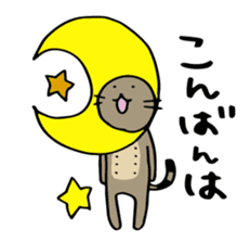 Chikubi-Neko sticker #3830466